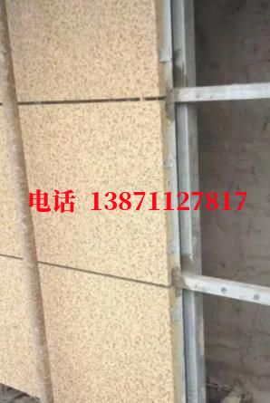 汉阴外墙ET板
